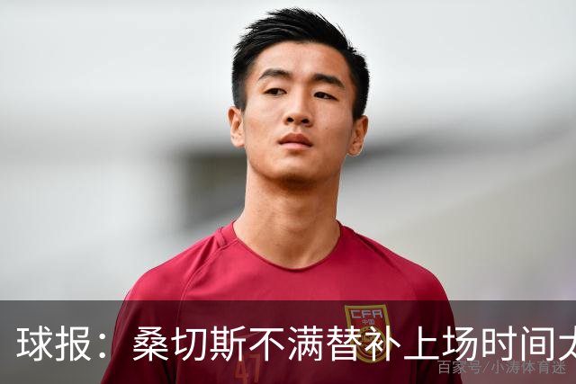 球报：桑切斯不满替补上场时间太晚，和主帅争辩错过点球大战